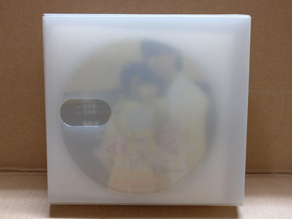 Korean Drama A Love to Kill Rain Shin Min-A 申敏儿 Ch Sub Video CD 16x VCD FCB2137