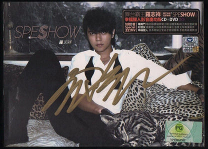 Show Luo Zhi Xiang 羅志祥 罗志祥 2006 Rare Singapore Autograph Signed CD + DVD FCB105