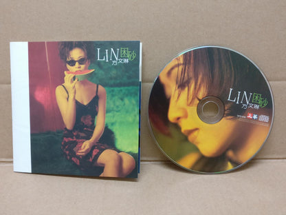 Taiwan Fang Wen Lin 方文琳 困砂 OBI 1998 Taiwan CD FCS8784