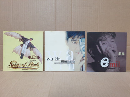Emil Chau 周华健 周華健 Chinese 7x CD +VCD+ 2x (2x VCD) Set Lot Of 10 (FCS10348) L