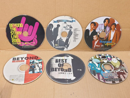 Hong Kong BEYOND Rock Band Chinese 7x CD + 1x (2x CD) Set Lot Of 8 (FCS10342) L