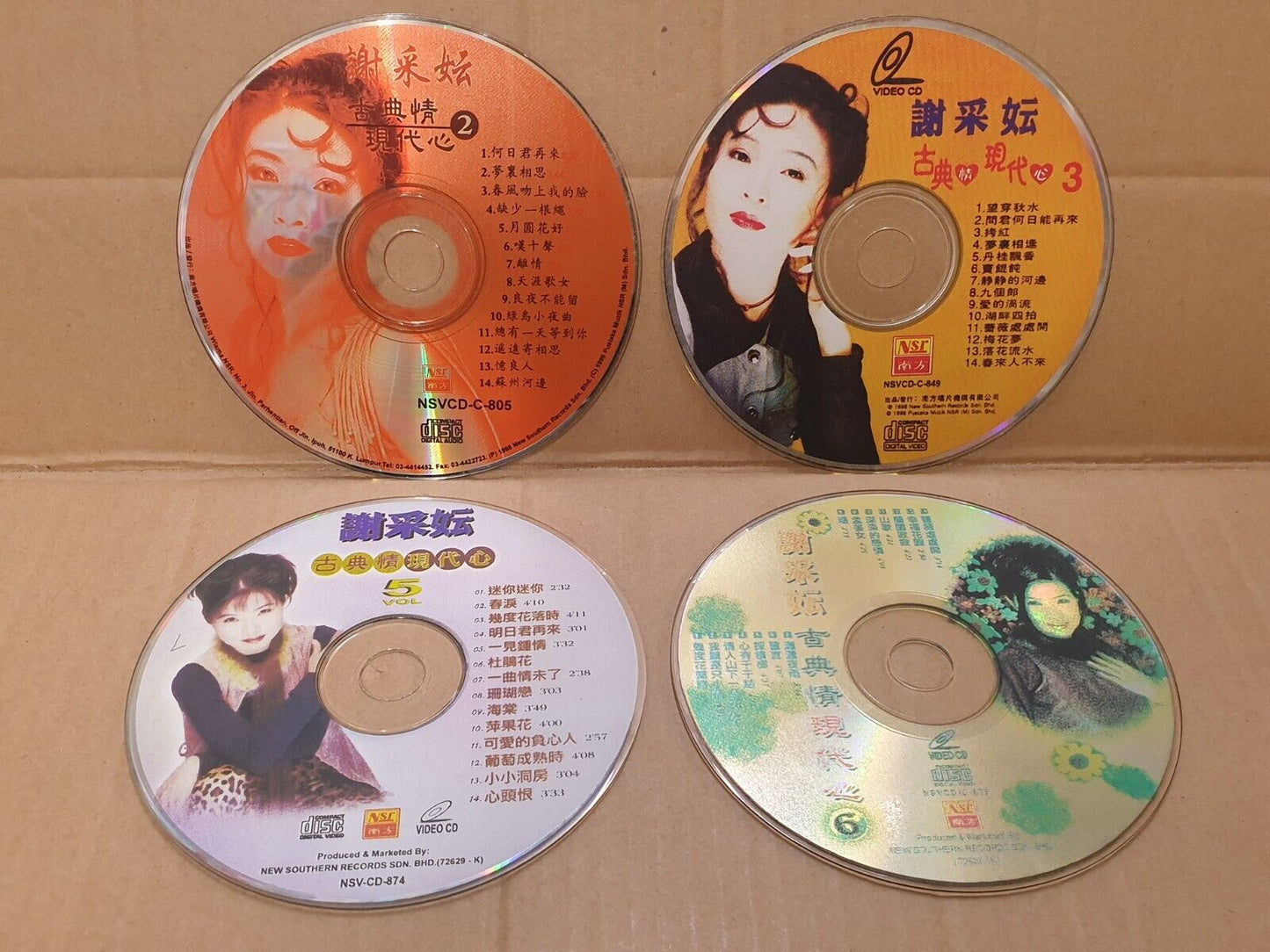 Taiwan Michelle Hsieh 谢采妘 Chinese Oldies Songs Video Lot Of 4 VCD (FCS10302) F