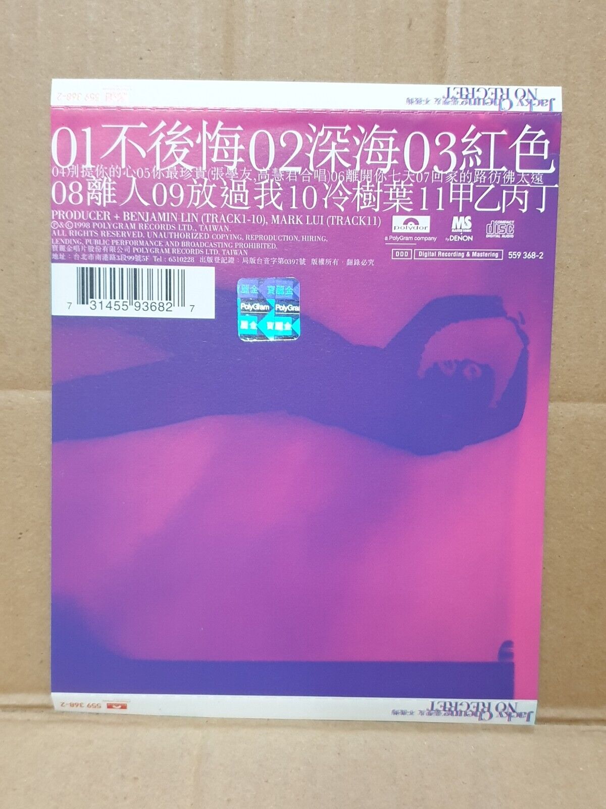 Jacky Cheung 张学友 張學友 Chinese 5x CD+ 2x (2xcd)+ (2xVCD) Set Lot Of 8 (FCS10340) I