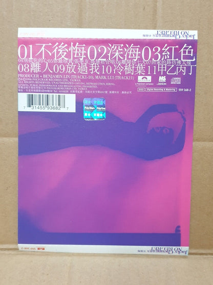 Jacky Cheung 张学友 張學友 Chinese 5x CD+ 2x (2xcd)+ (2xVCD) Set Lot Of 8 (FCS10340) I