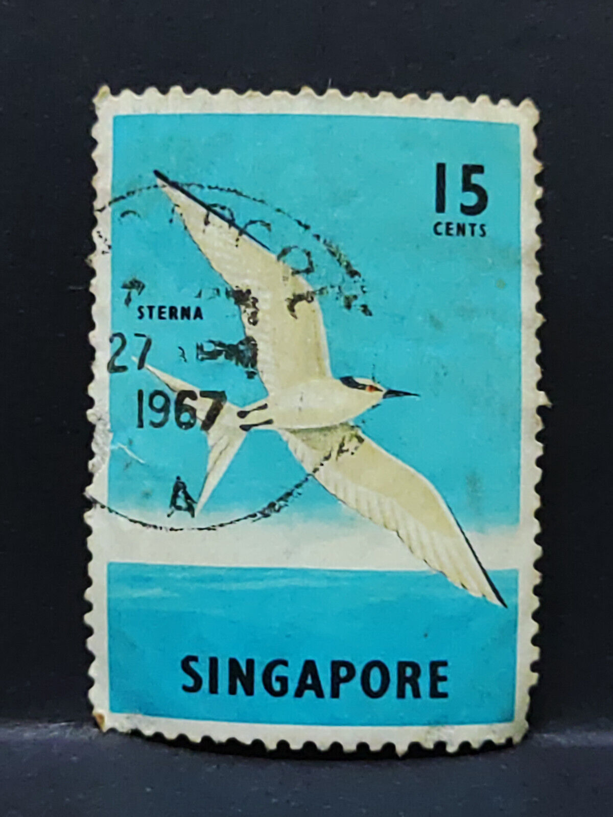 AMM68 Singapore Bird 15 cents Used Stamp (SA015)