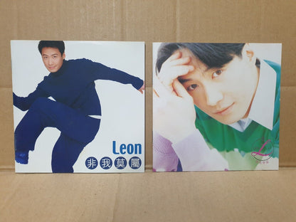 China Hong Kong Leon Lai 黎明 Chinese 10x CD Set Lot Of 10 (FCS10368) M