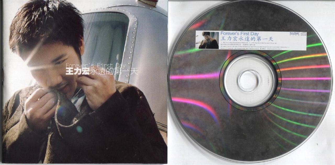 Taiwan Lee Hom Wang Wang Li Hong 王⼒宏 2000 Sony Music Taiwan CD FCS4086