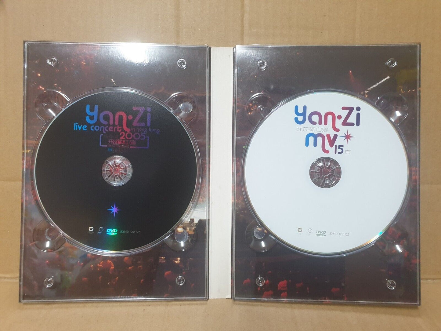 Singapore Sun Yanzi 孙燕姿 2005 Hong Kong Concert 2006 Chinese 2x DVD (FCB2353)