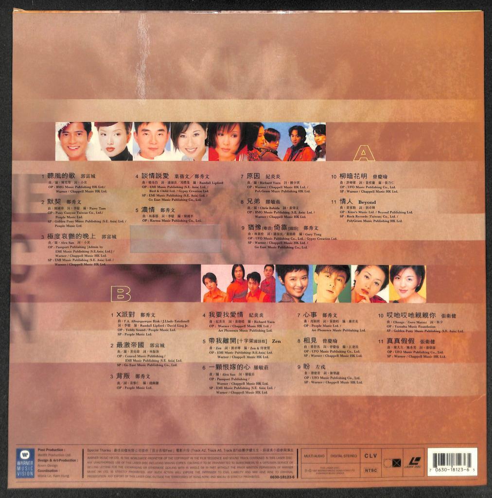 Warner Aaron Kwok Sammi Cheng Beyond Zen Compil Karaoke Laserdisc LD LD1304