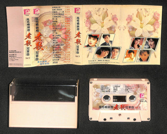 Taiwan Feng Fei Fei 凤飞飞 江淑娜 千百惠 韩宝仪 Mixed Songs Singapore Cassette 卡帶 磁帶 CS1821