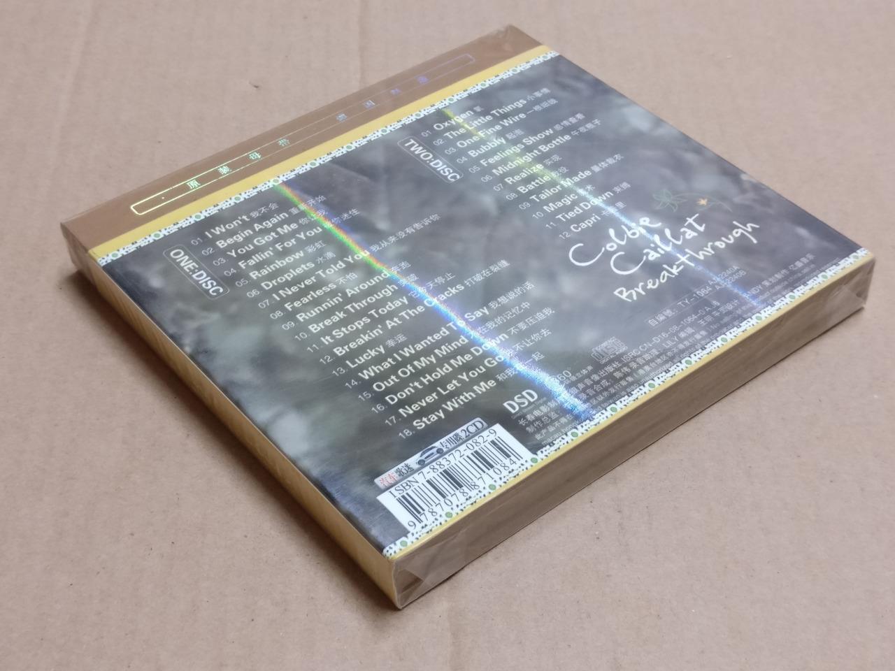 New Sealed Colbie Caillat Breakthrough Deluxe DSD For Car China 2x CD FCB2231 F