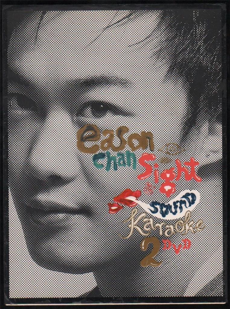 Hong Kong Eason Chan Chen Yi Xun 陈奕迅 2007 Sight & Sound Karaoke 2x DVD FCB073