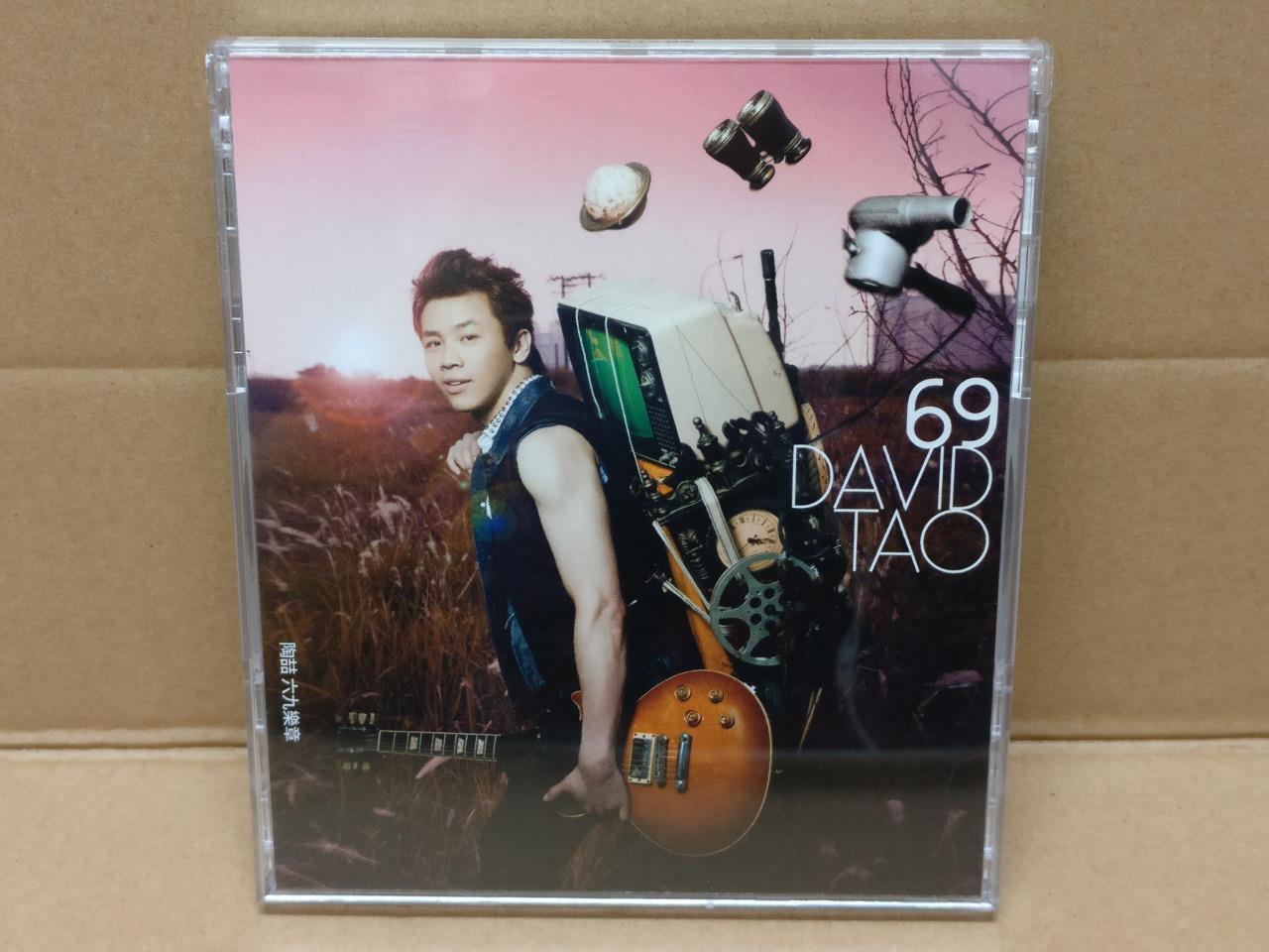 Taiwan David Tao Zhe 陶喆 2009 Taiwan CD FCB1557