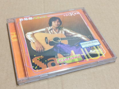 Hong Kong Sam Hui 许冠杰 Karaoke 2001 Rare Singapore Chinese Video VCD FCB1949