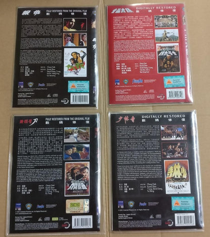 Shaw Brothers Chinese Movie David Chiang 姜大卫 Singapore 10x VCD OOP FCB1580 *L
