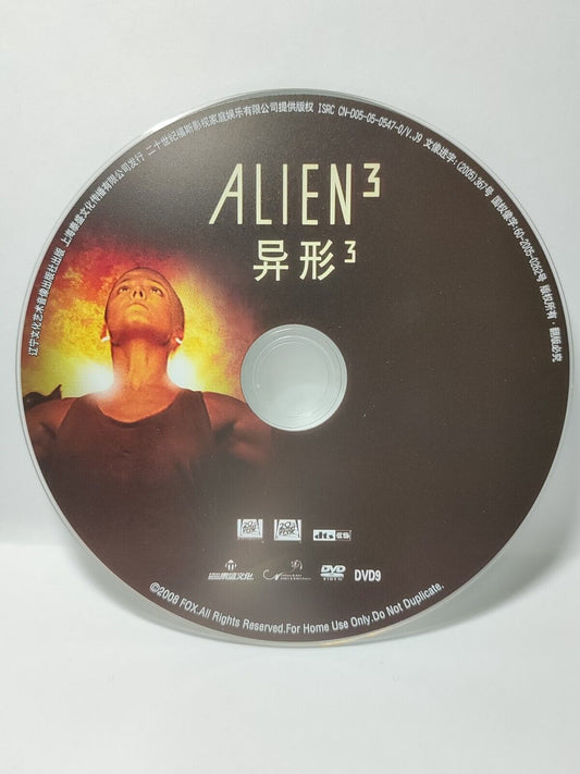 Movie Alien 3 Sigourney Weaver DVD Disc Only NO Case & Art Work Cover (SD057)