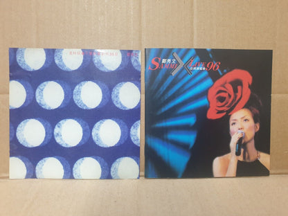 Sammi Cheng  郑秀文 鄭秀文 Chinese CD+(CD+VCD)+3xVCD, etc Set LOT Of 11 (FCS10351) L