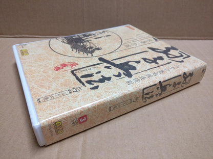 Chinese Drama Sun Zi Bing Fa 孙子兵法 Ch Sub 3x DVD FCB2186