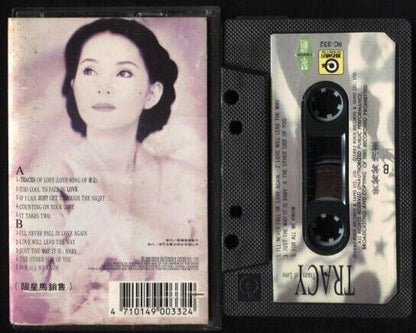 Taiwan Tracy Huang ⻩露仪 ⻩莺莺 Traces of Love 1992 Singapore Cassette 卡帶 磁帶  CS655