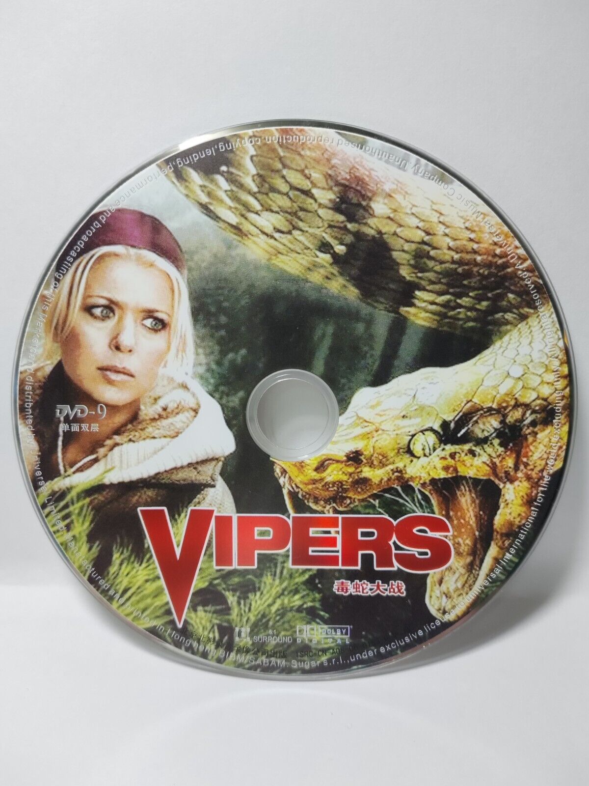 Vipers Movie Tara Reid - DVD Disc Only NO Case & Art Work Cover (SD091)