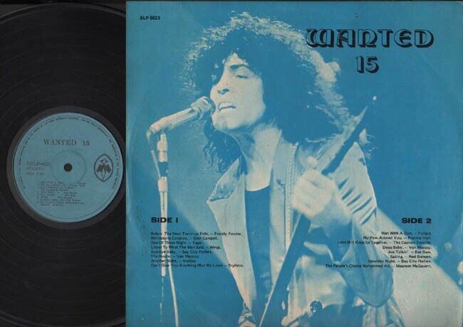  Rare T-Rex T.Rex Marc Bolan On Cover Twinbird Singapore 12" LP ELP1541