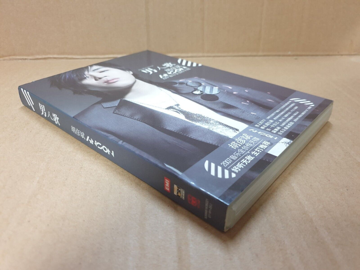 China Anson Hu 胡彦斌 男人歌 2007 Malaysia Chinese CD (FCB2434)