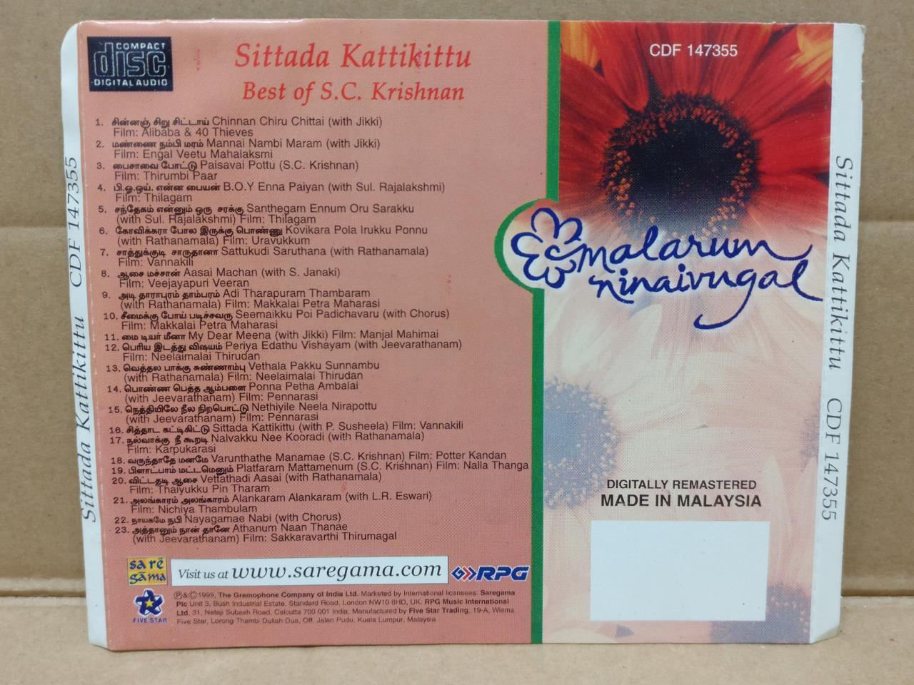 Rare India Bollywood Sittada Kattikittu Best Of S.C Krishnan Malaysia CD FCS8926