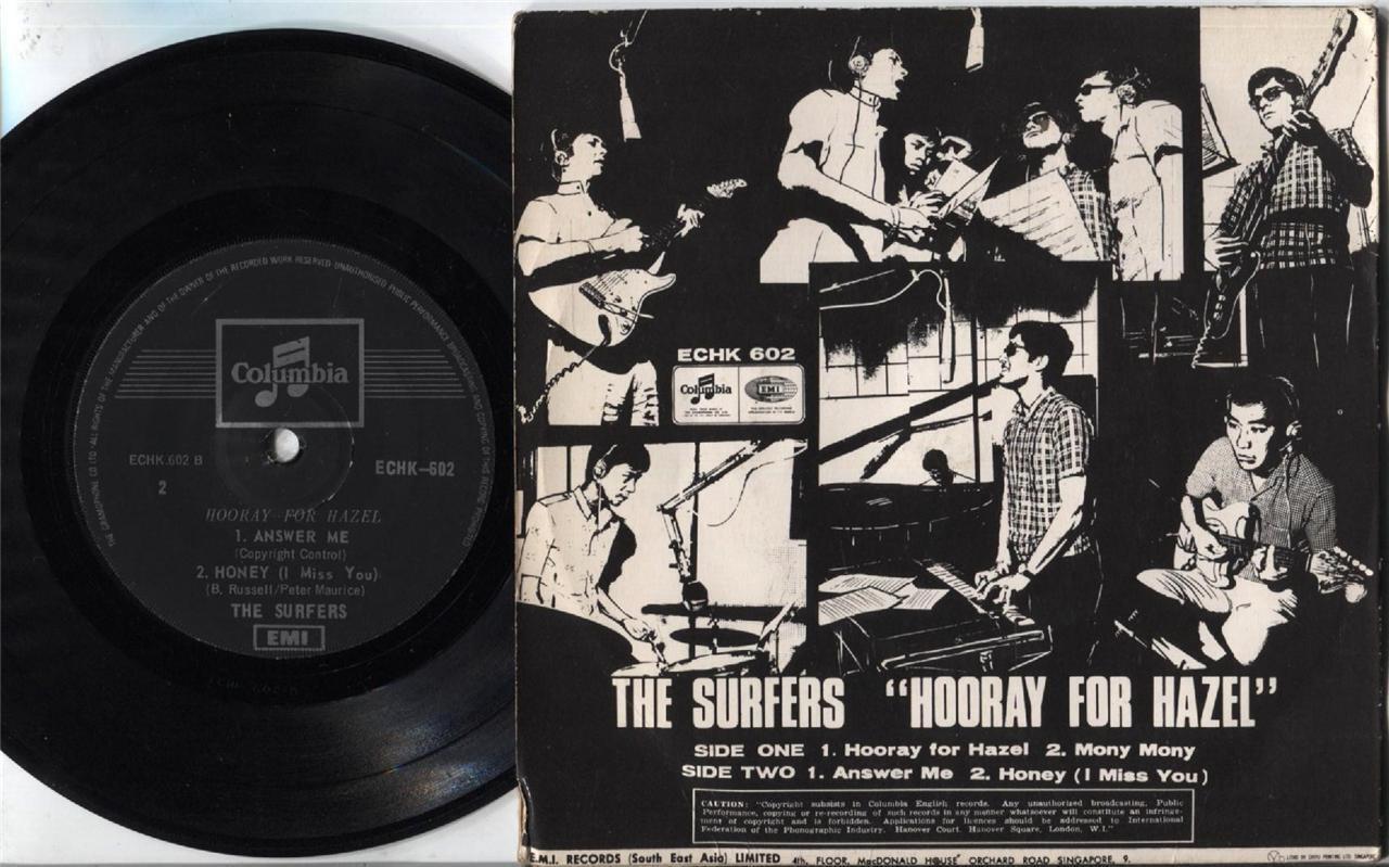 Rare Singapore The Surfers Band Hooray For Hazel Psych Garage EMI 7" CEP1946