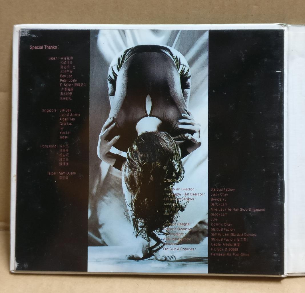Rare Hong Kong Sandy Lam 林憶蓮 林忆莲 不如重新开始 1993 Singapore Chinese CD FCB1935