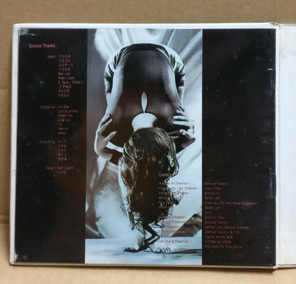 Rare Hong Kong Sandy Lam 林憶蓮 林忆莲 不如重新开始 1993 Singapore Chinese CD FCB1935