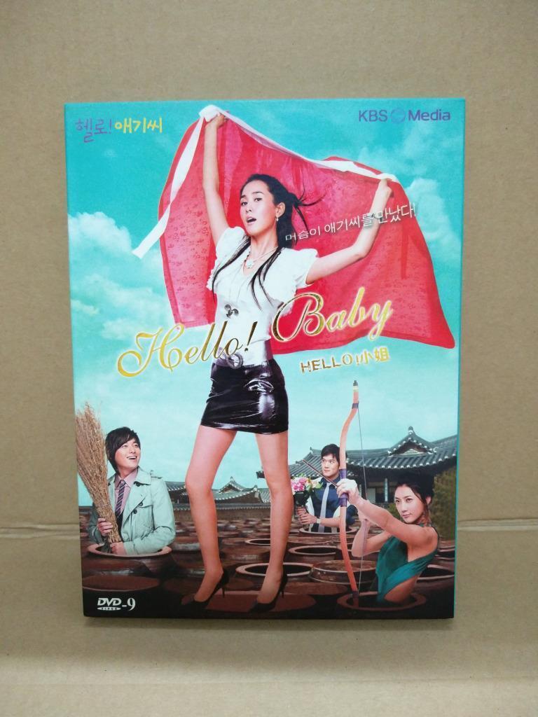 Korean Drama KBS Hello! Baby Hello! 小姐 Lee Da-Hae ENG SUB 中英文字幕 2x DVD FCB1351