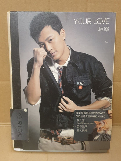Hong Kong Raymond Lam 林峯 Your Love Chinese CD + DVD (FCB2480)