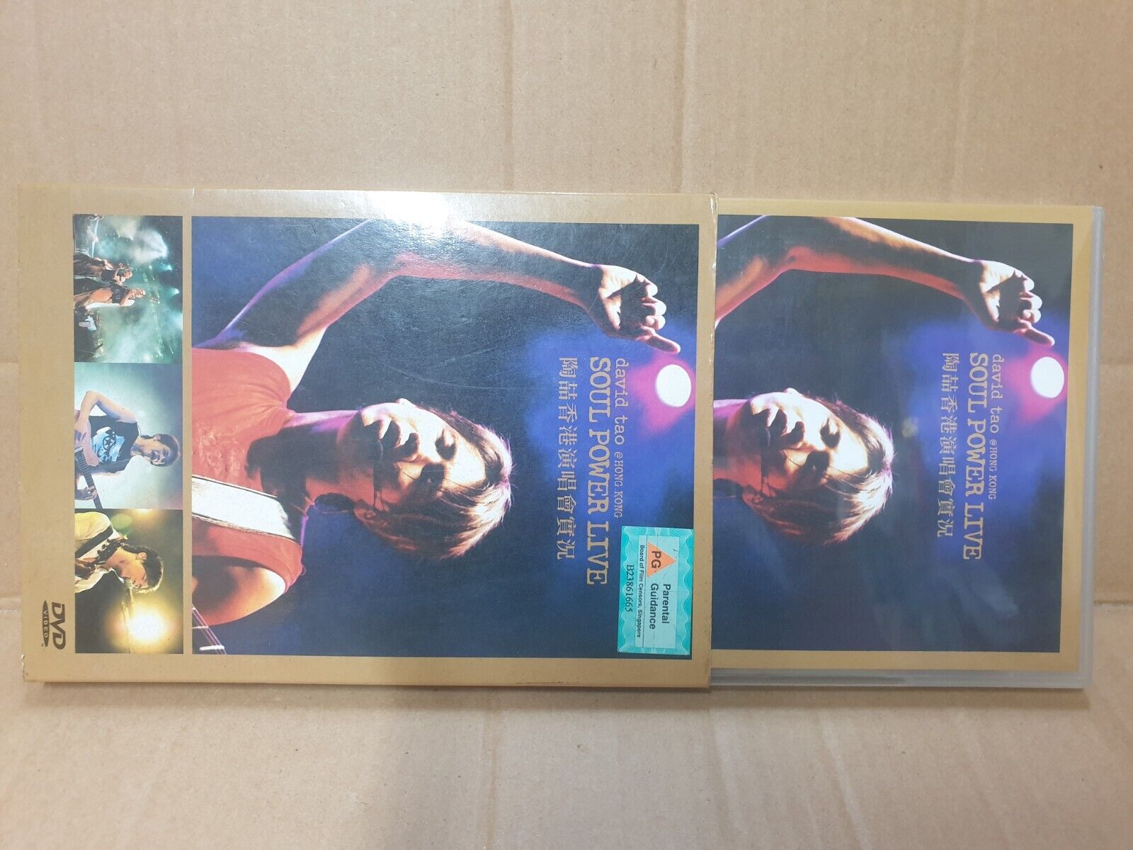 Taiwan David Tao 陶喆 HK Concert Karaoke 2003 Singapore Chinese 2x DVD (FCB2360)