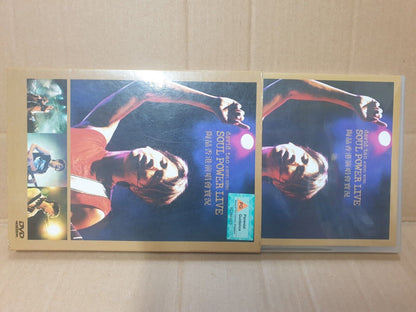Taiwan David Tao 陶喆 HK Concert Karaoke 2003 Singapore Chinese 2x DVD (FCB2360)