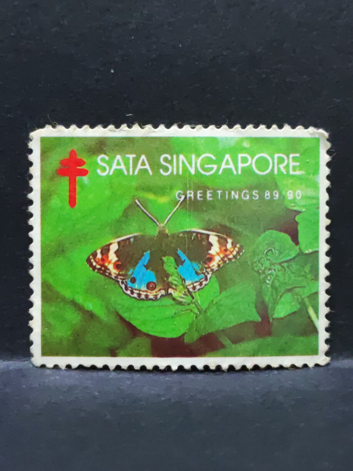 AMM68 Singapore SATA Butterfly Used Stamp (SA016)