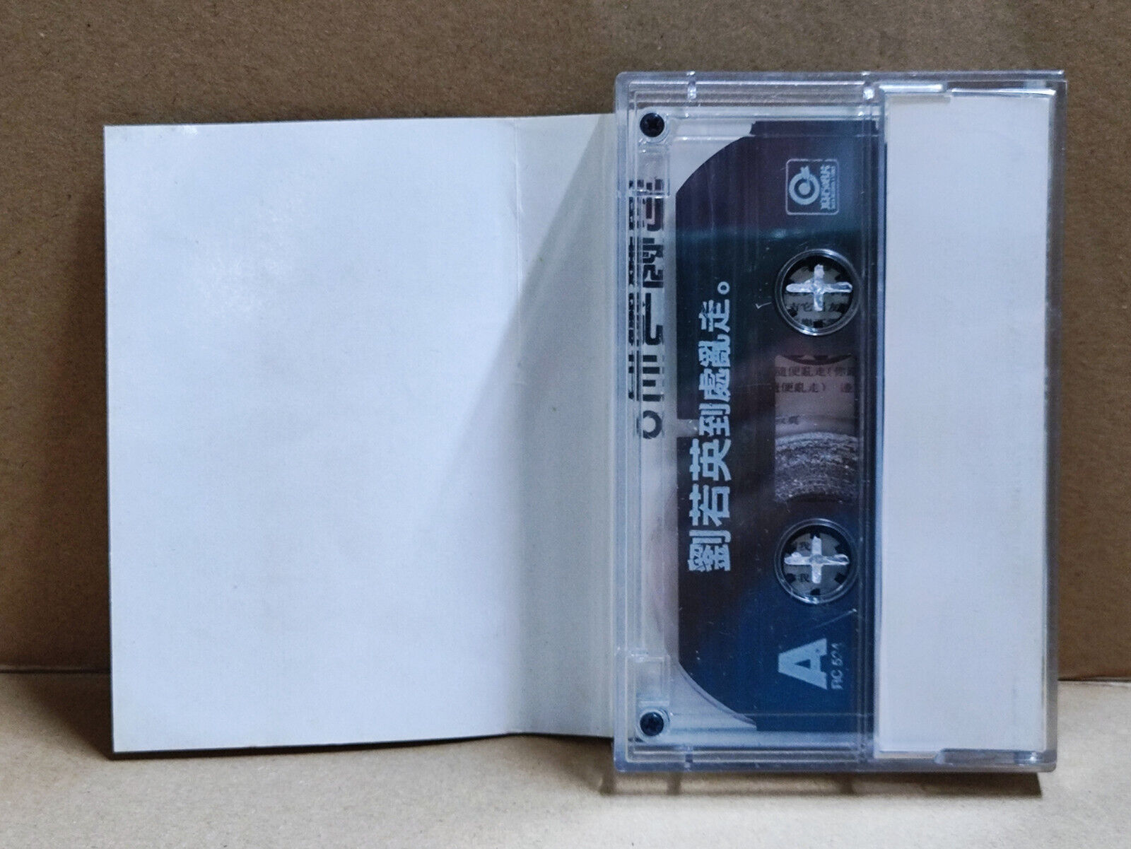 AMM68 RENE LIU RUO YING  劉若英 刘若英 到处乱走 卡带 CHINESE CASSETTE 1996 TAIWAN (CS2209)