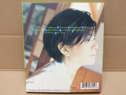 Taiwan Zhang Qing Fang 张清芳 1998 With OBI Rare Singapore CD + Promo VCD FCB1431