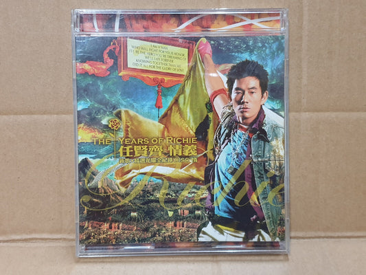 The Years Of Richie 任贤齐 情義 2004 Chinese China CD (FCB2502)