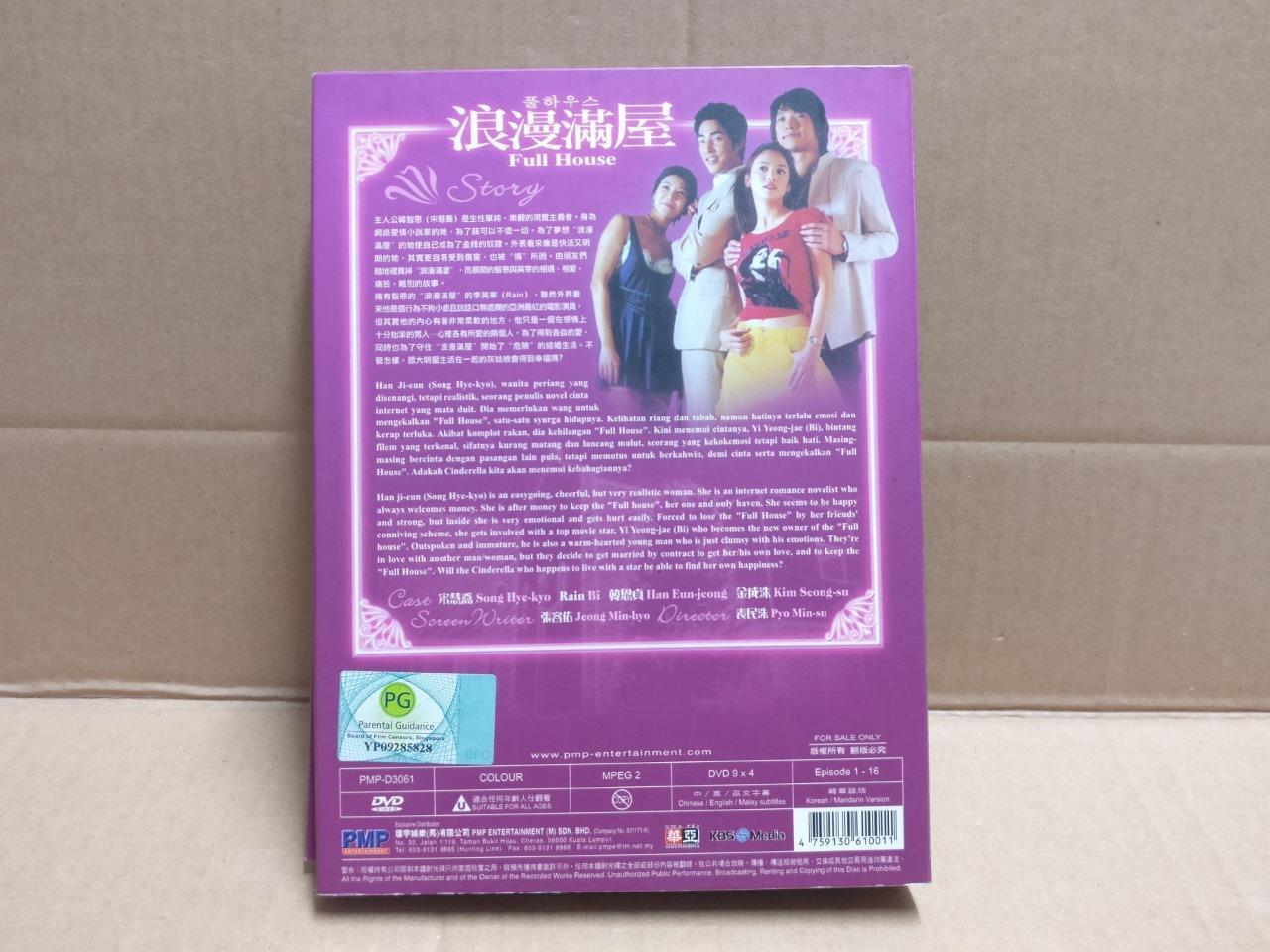 Korean Drama Full House Song Hye-Kyo Rain Malaysia Eng Ch Sub 4x DVD FCB2162