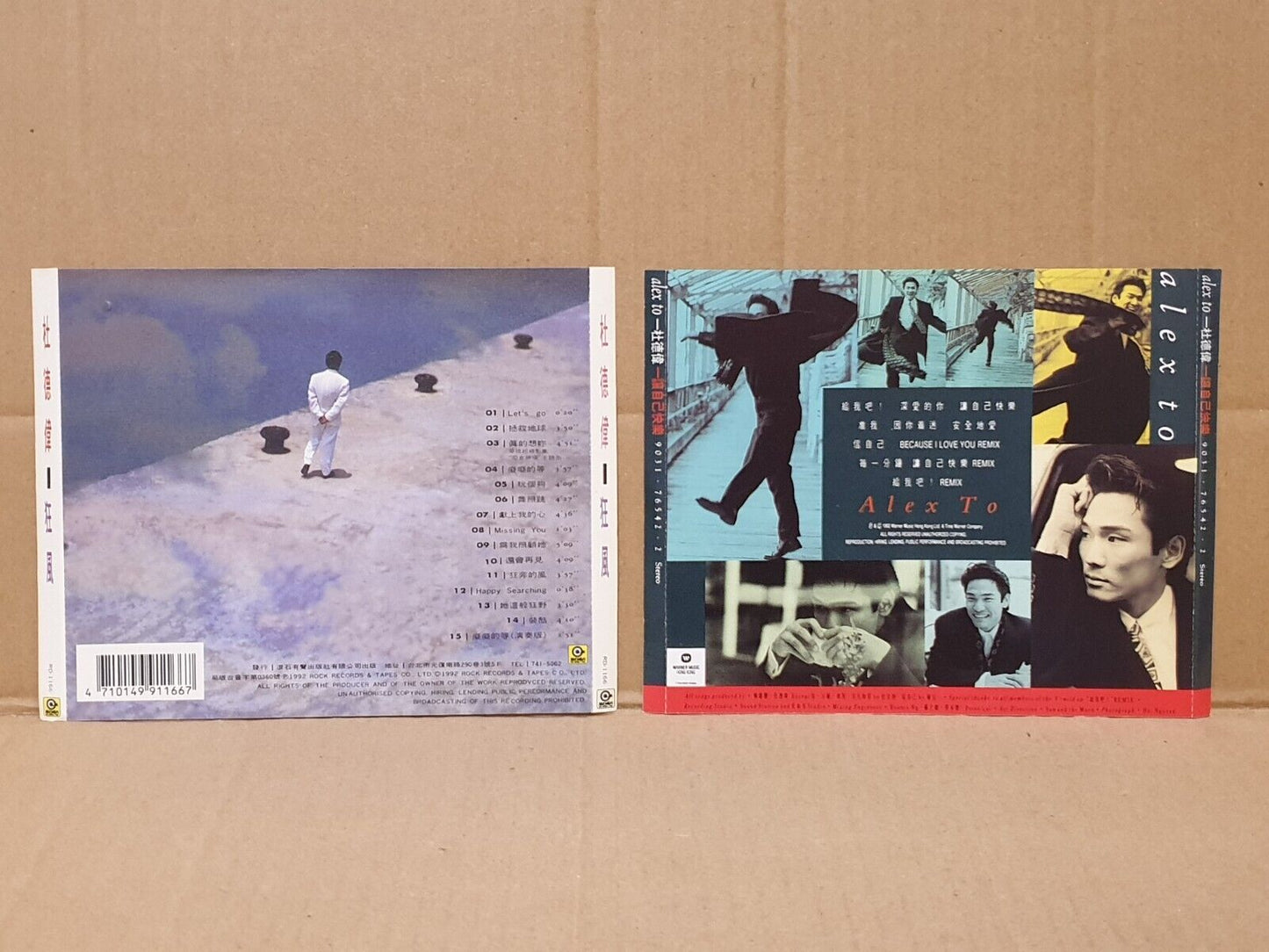 Hong Kong Alex To 杜德伟 杜德偉 4x CD + 1x 3DCD Set Lot Of 5 (FCS10333) G