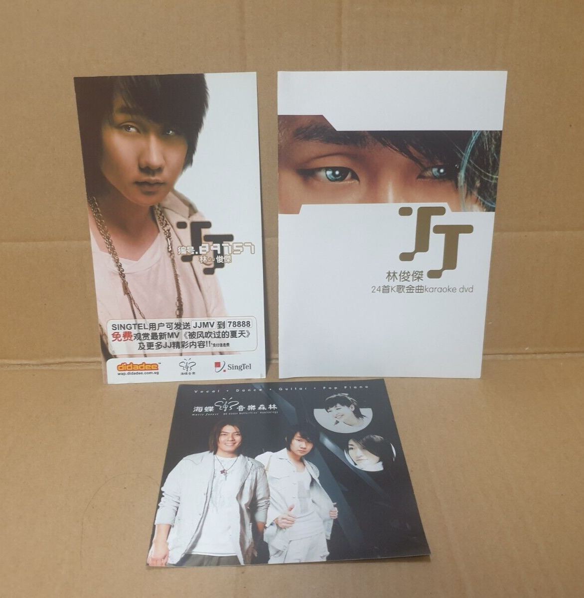 Singapore JJ Lin 林俊杰 豆浆油条 天使心 Karaoke Autograph Chinese DVD (FCB2362)