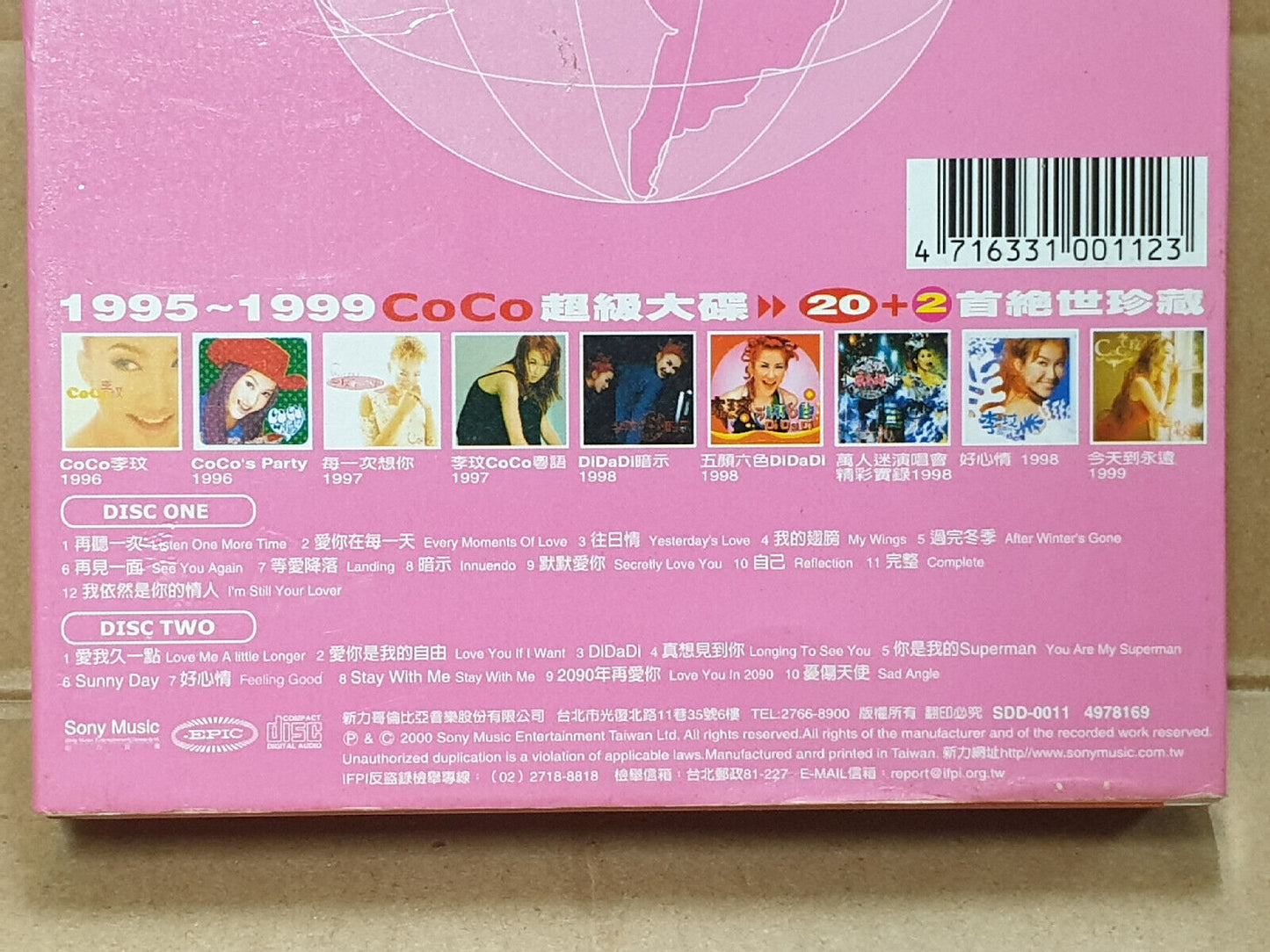 Taiwan Coco Lee 李玟 The Best of My Love 2000 Chinese 2x CD (FCB2543) E