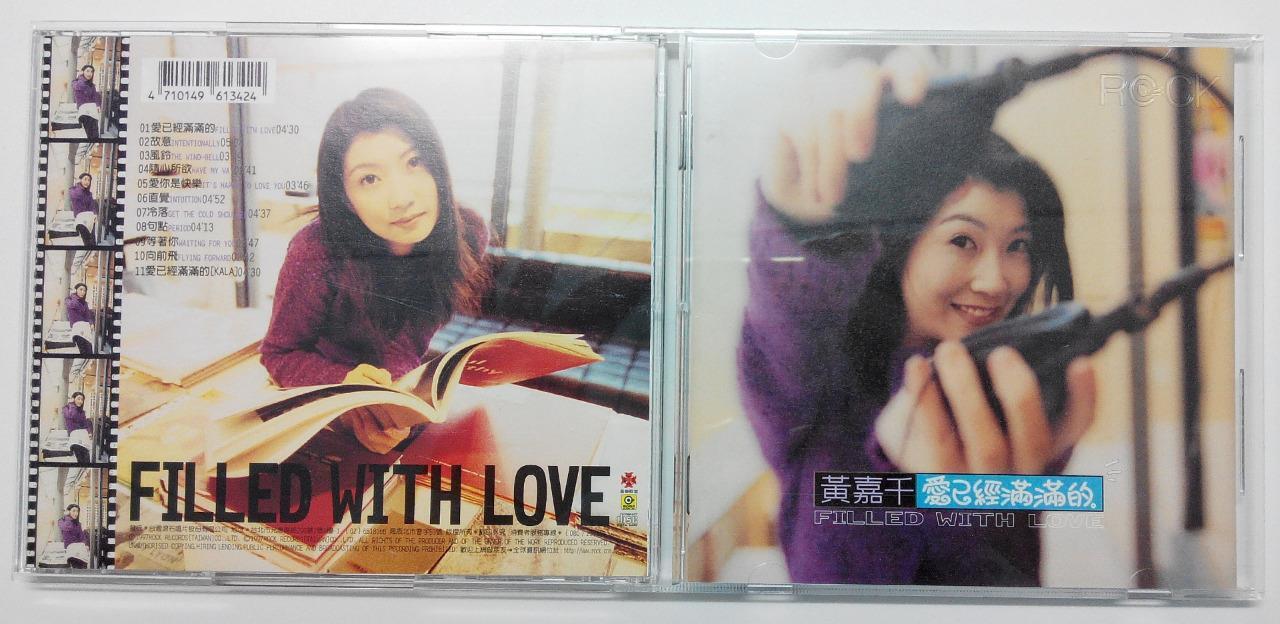 Taiwan Huang Jia Qian Filled With Love 1997 Rock Taiwan CD FCB748