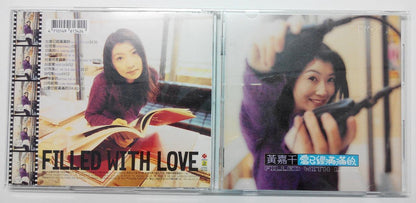 Taiwan Huang Jia Qian Filled With Love 1997 Rock Taiwan CD FCB748
