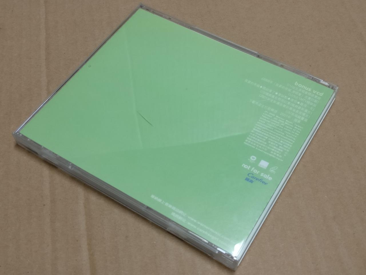 Singapore Stefanie Sun Yan Zi 孙燕姿 我要的幸福 2001 Taiwan CD + Bonus VCD Video FCB2092