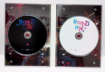Singapore Stefani Sun Yan Zi Yanzi Hong Kong Live Concert 2005 2xDVD FCB1061