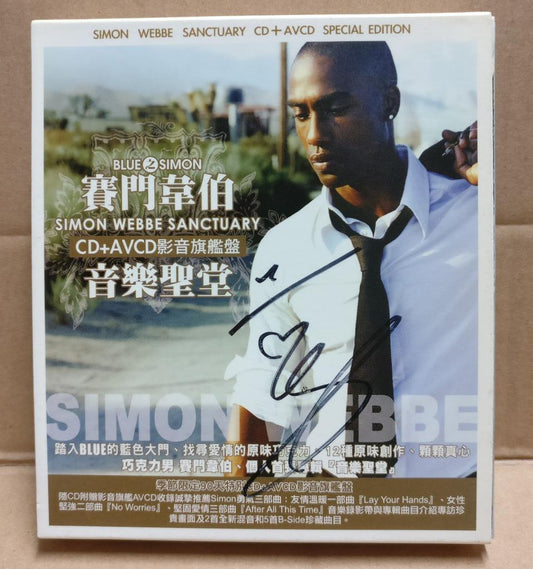 Rare Blue Simon Webbe Sanctuary Taiwan Autograph CD + Promo AVCD FCB1995
