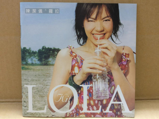 Singapore Kit Chan 陈洁仪 陳潔儀 LOLA 萝拉 一个人的圆舞曲 2000 Taiwan Chinese CD FCS9687