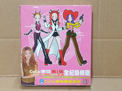 Taiwan Coco Lee 李玟 The Best of My Love 2000 Chinese 2x CD (FCB2543) E