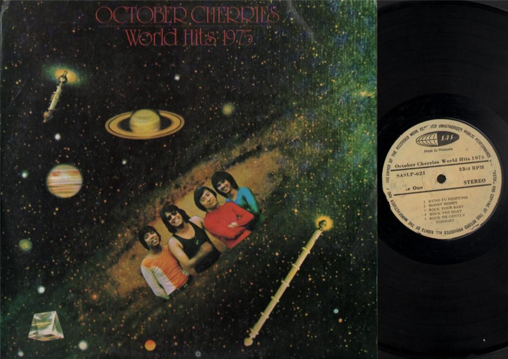 Rare Singapore Local Band October Cherries 1975 Psych English 12" LP CLP4046